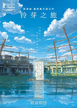 在线观看日韩