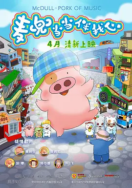 在线观看日韩