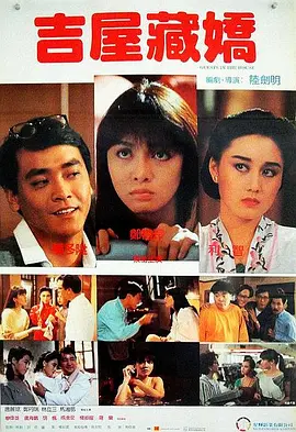 在线观看日韩
